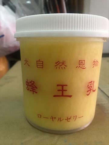 蜂產品-蜂王漿(乳) 產品圖片（產品編號 479746）