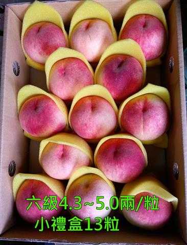 桃 產品圖片（圖片編號 644024）