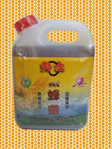 蜂產品-蜂蜜 產品圖片（圖片編號 659932）