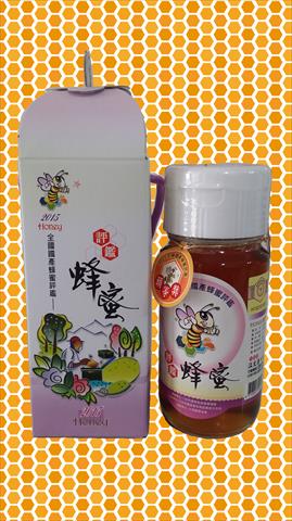 蜂產品-蜂蜜 產品圖片（產品編號 492355）
