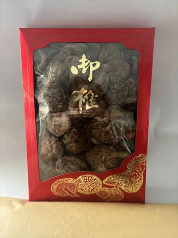 乾香菇製品-香菇乾 產品圖片（圖片編號 660212）