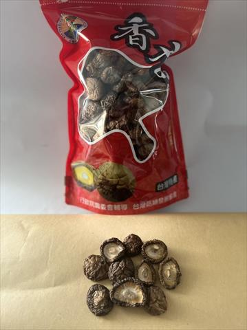 乾香菇製品-香菇乾 產品圖片（圖片編號 660216）