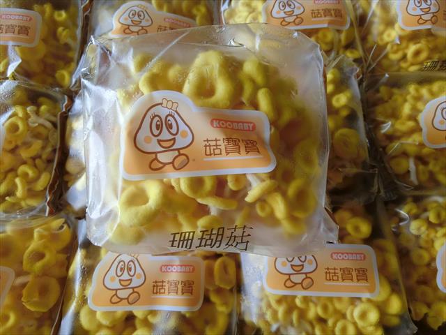 珊瑚菇 產品圖片（產品編號 492412）