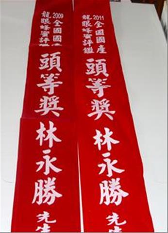 蜂產品-花粉 產品圖片（圖片編號 661513）