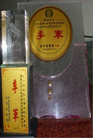 蜂產品-花粉 產品圖片（圖片編號 661514）