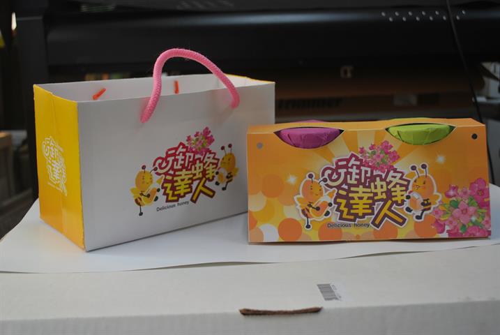 蜂產品-花粉 產品圖片（圖片編號 661517）