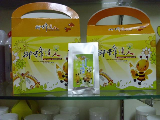 蜂產品-蜂王漿(乳) 產品圖片（圖片編號 661520）