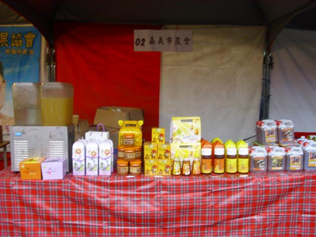 蜂產品-蜂王漿(乳) 產品圖片（圖片編號 661523）