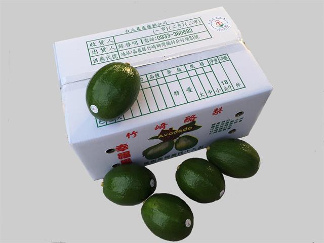 酪梨 產品圖片（圖片編號 661541）