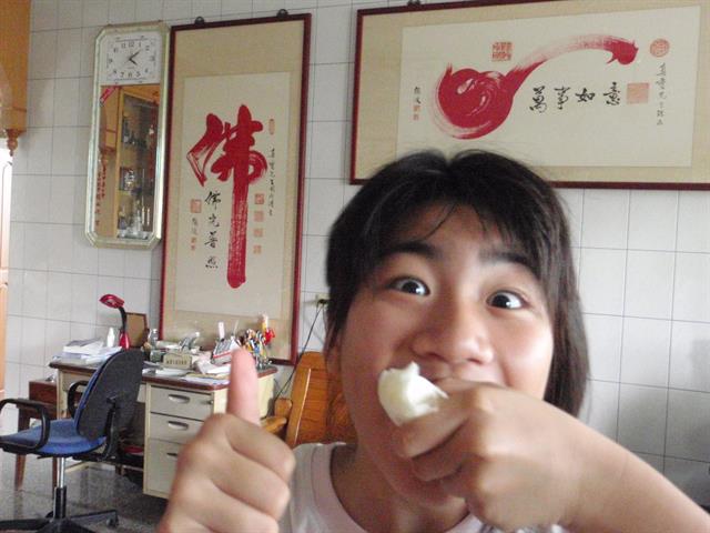 大白柚 產品圖片（圖片編號 661782）
