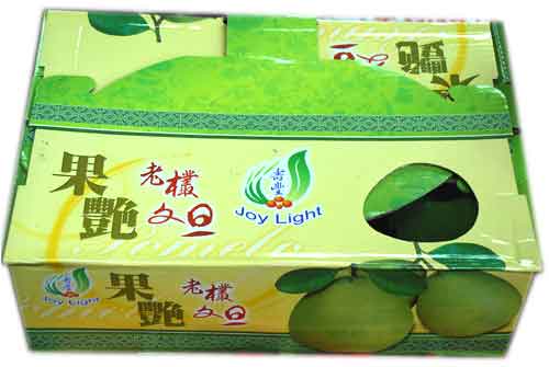文旦柚 產品圖片（圖片編號 664146）