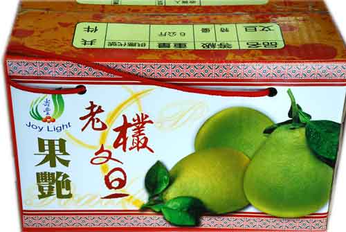 文旦柚 產品圖片（圖片編號 664147）