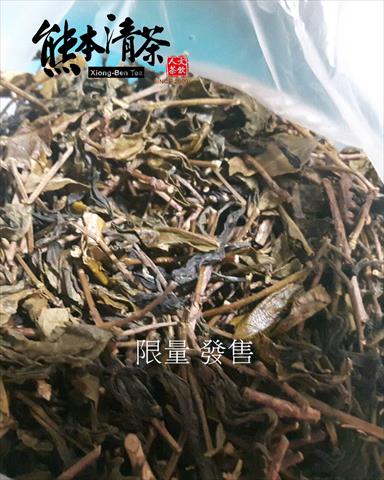 茶製品-茶 產品圖片（圖片編號 666898）