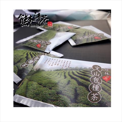 茶製品-茶 產品圖片（產品編號 497068）