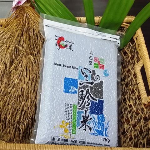 秈糯稻(白米) 產品圖片（產品編號 468344）