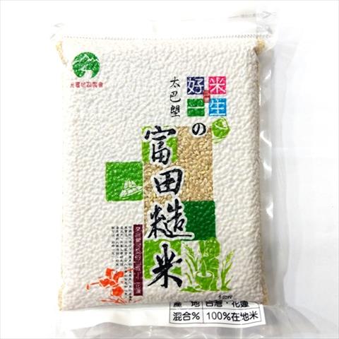 稉稻(糙米) 產品圖片（產品編號 468346）