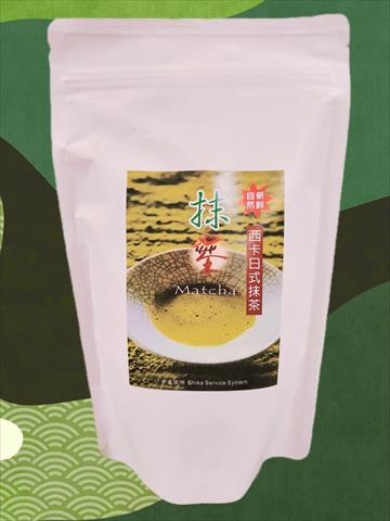 茶製品-茶 產品圖片（圖片編號 676537）