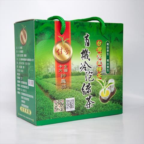 茶製品-茶 產品圖片（圖片編號 681127）