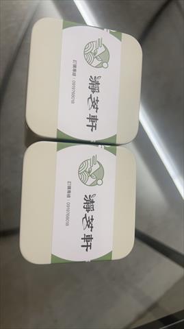 茶製品-茶 產品圖片（圖片編號 690241）