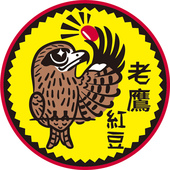 紅豆 產品圖片（圖片編號 690321）