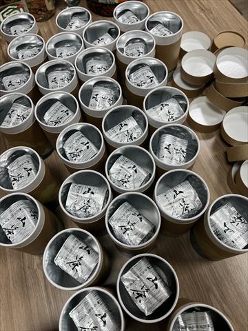 茶製品-茶 產品圖片（產品編號 514798）
