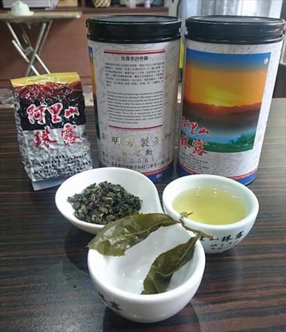 茶製品-茶 產品圖片（圖片編號 694293）