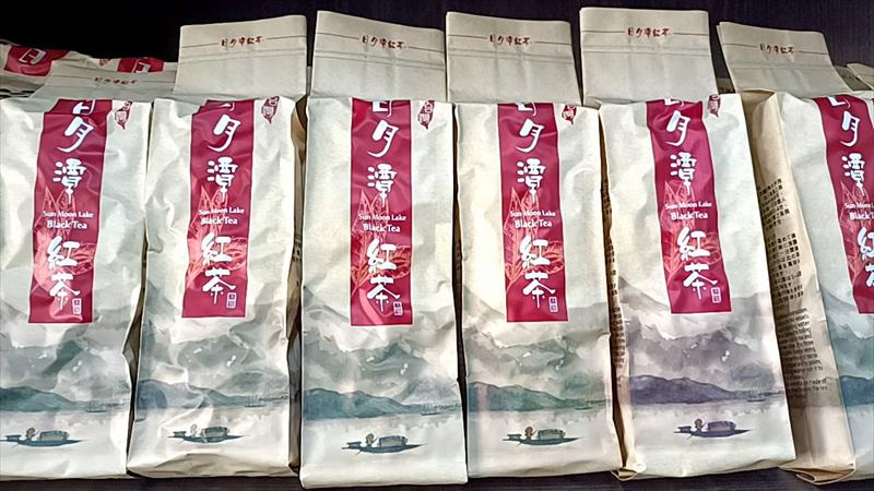 茶製品-茶 產品圖片（圖片編號 694322）