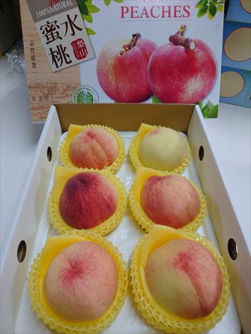 桃 產品圖片（產品編號 516668）