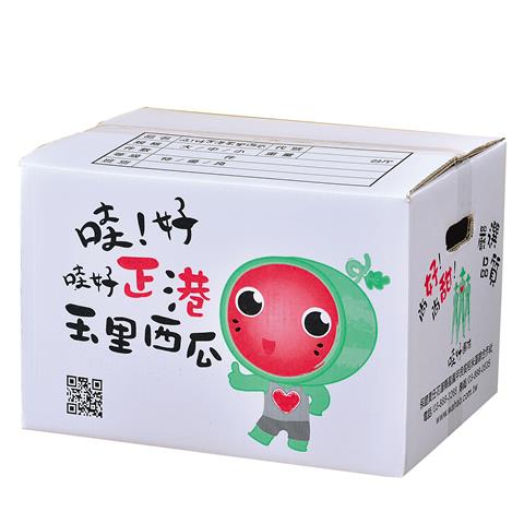 西瓜 產品圖片（圖片編號 699258）