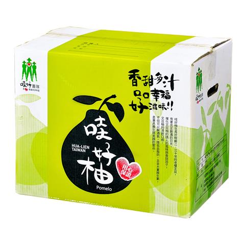 柚子 產品圖片（圖片編號 699259）