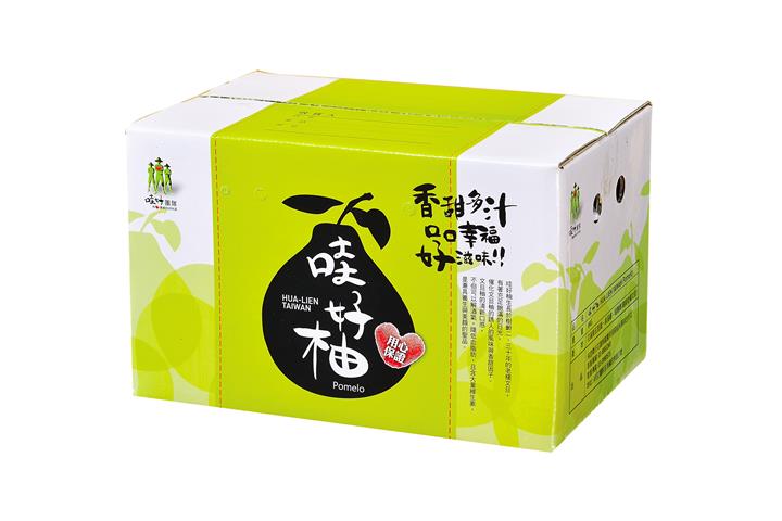 柚子 產品圖片（圖片編號 699261）