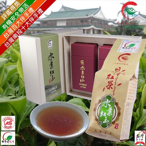 茶製品-茶 產品圖片（產品編號 518137）