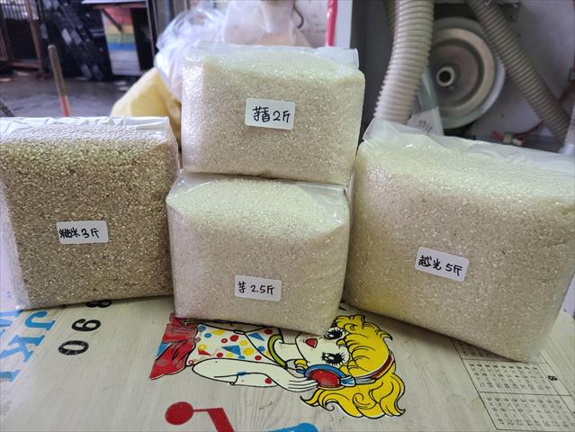 稉稻(白米或黑米) 產品圖片（產品編號 519188）