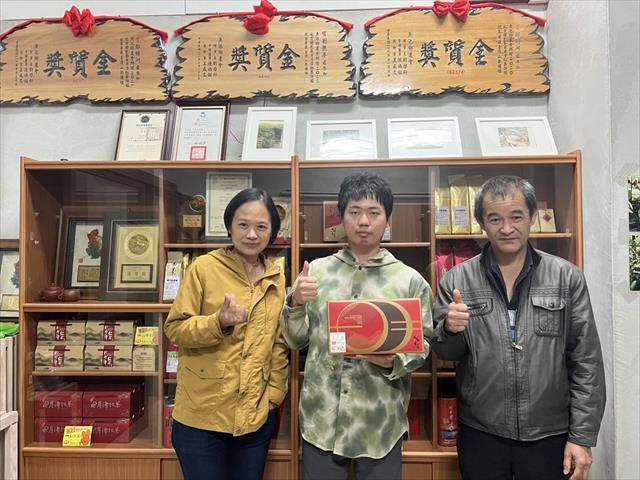 茶製品-茶 產品圖片（產品編號 519838）