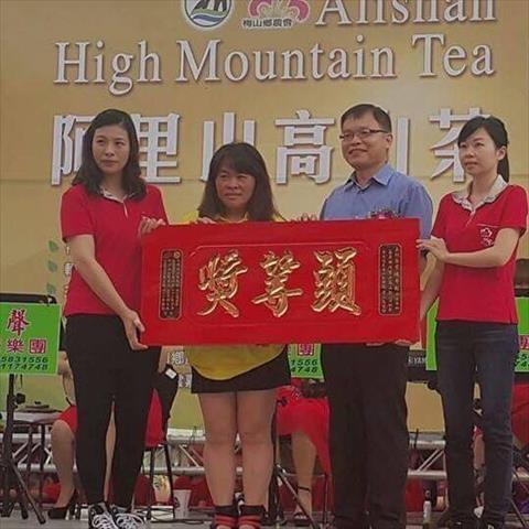 茶製品-茶 產品圖片（產品編號 521874）