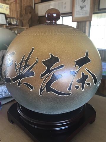 茶製品-茶 產品圖片（圖片編號 707511）