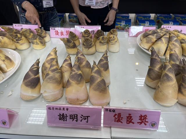 竹筍 產品圖片（產品編號 521948）