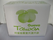 番石榴(芭樂) 產品圖片（圖片編號 713321）