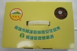 番茄(含小番茄) 產品圖片（產品編號 525497）