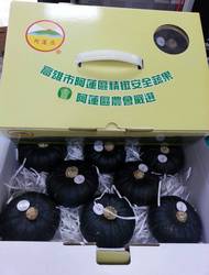 南瓜(金瓜) 產品圖片（圖片編號 713324）