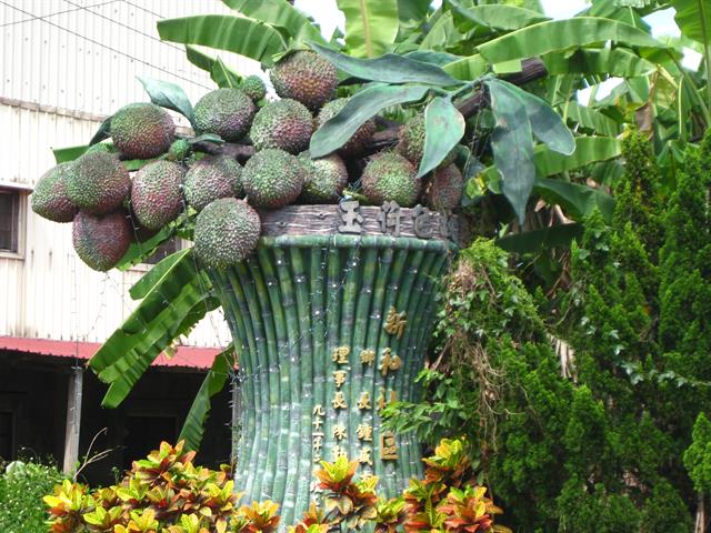 荔枝 產品圖片（圖片編號 718583）