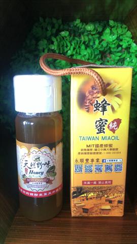 蜂產品-蜂蜜 產品圖片（圖片編號 722264）