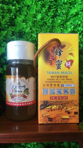 蜂產品-蜂蜜 產品圖片（產品編號 529297）