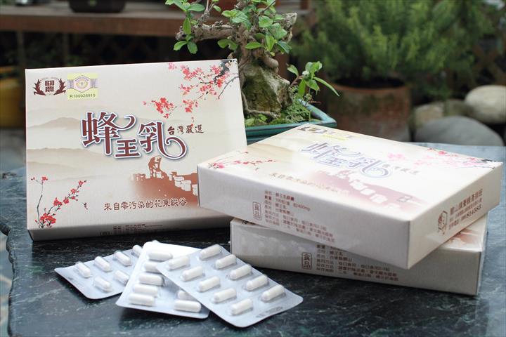 蜂產品-蜂王漿(乳) 產品圖片（圖片編號 723056）