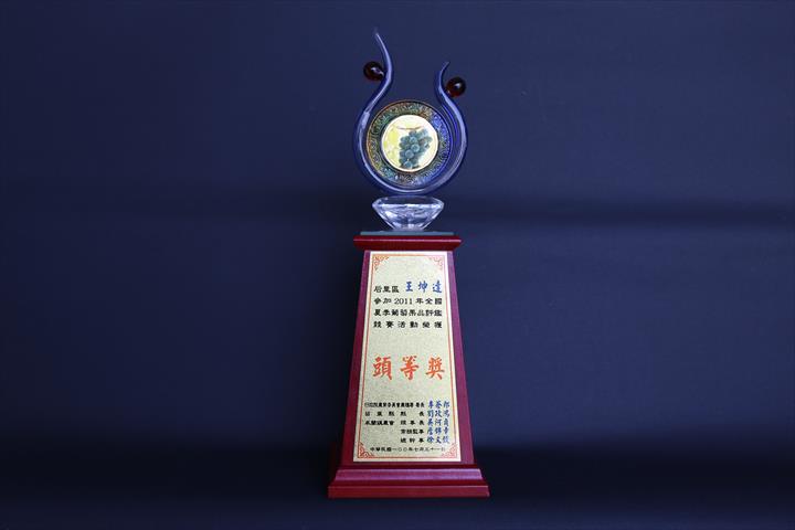 葡萄 產品圖片（圖片編號 728911）