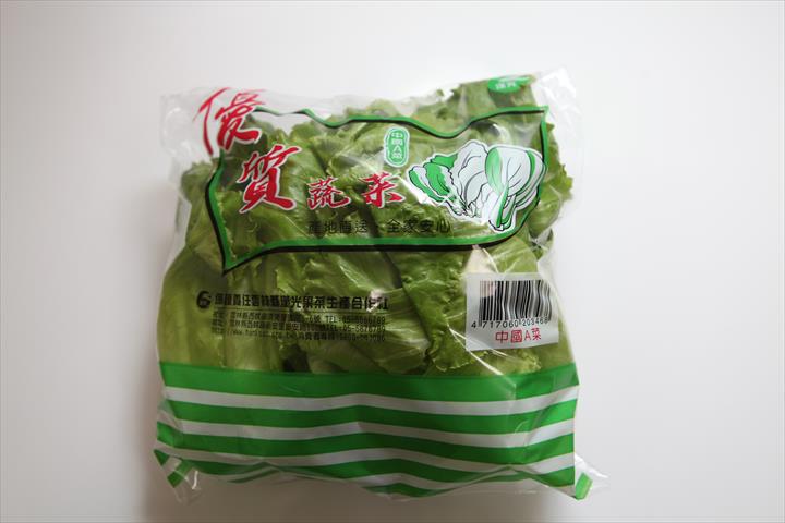 不結球萵苣(A菜,妹仔菜) 產品圖片（圖片編號 732261）