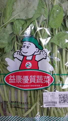 莧菜(刺莧菜) 產品圖片（圖片編號 732263）