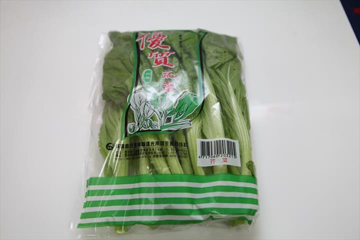 芥菜(刈菜) 產品圖片（產品編號 535856）