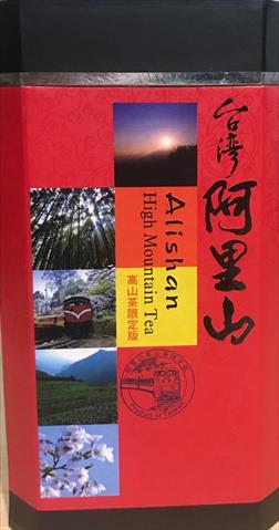 茶製品-茶 產品圖片（產品編號 471892）