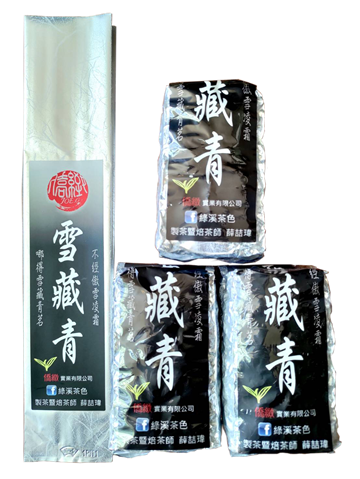 茶製品-茶 產品圖片（產品編號 540357）